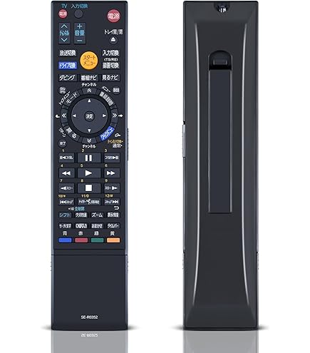 Amazon.co.jp: 東芝純正 HDD＆DVDレコーダー用リモコン SE-R0352