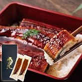 父の日 ギフト 国産 うなぎ 蒲焼き 特大 400g （200g×2尾） ギフト向け 化粧箱入 蒲焼たれ 山椒 鮮度の鬼