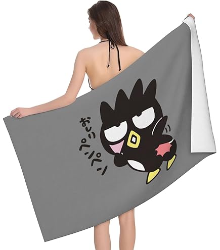 Amazon｜バッドばつ丸 アニメ超やわらかいバスタオル 抗菌防臭