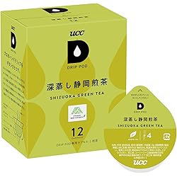 Amazon.co.jp: UCC ドリップポッド 専用カプセル 静岡まろみ焙じ茶 12