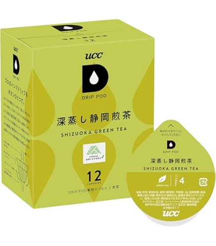 Amazon.co.jp: UCC ドリップポッド 専用カプセル お試し 飲み比べ