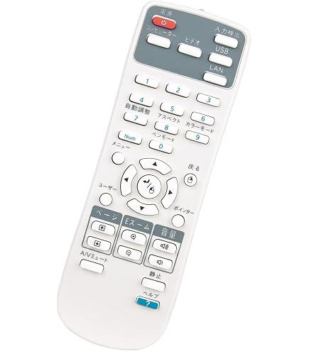 Amazon.co.jp: Kindsion 対応リモコン （1566064 / 156606400