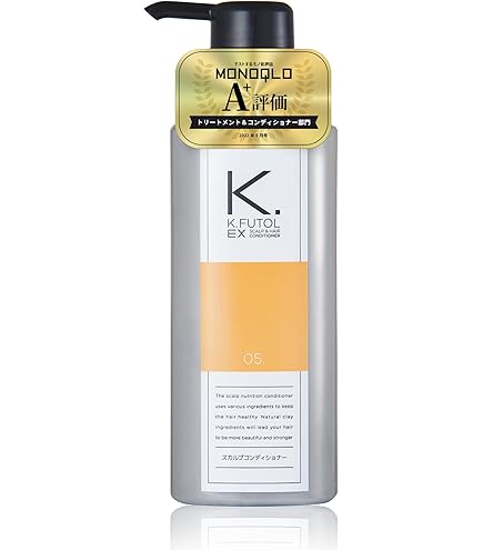 SYNC メンズトリートメント 300ml 無添加 保湿 頭皮ケア Amazon | SYNC men 's トリートメント 300ml 無添加 保湿 頭皮ケア