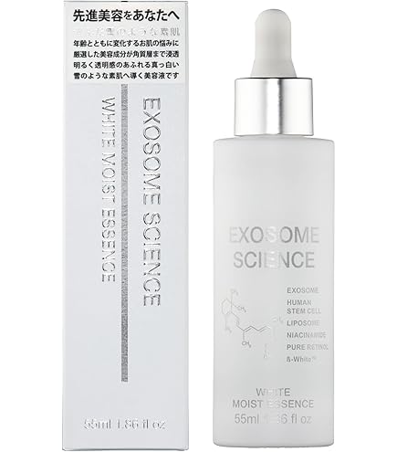 Amazon.co.jp: ロスタロット フェースラインエフェクターエクストラ