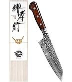 Amazon｜よこやま 燕人の匠 ダマスカス包丁 霞流し 三徳包丁 170mm ETK