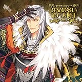 ���앶�w(��)�h���}CD�u�����̑�����Z�V�����v