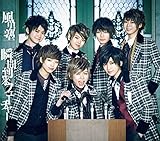 �u�ԓ����t���[�`���[