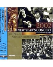 Amazon.co.jp: 小澤 & ウィーン・フィル ニューイヤー・コンサート