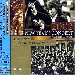 ワルツ「美しく青きドナウ」op.314  (J.シュトラウス2世) / ウィーン・フィルハーモニー管弦楽団,小澤征爾
