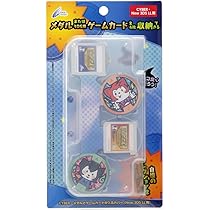 スクエニ ドラクエ new3DSLL PCカバー 未開封 スクエニ ドラクエ new3DSLL PCカバー 未開封 スクエニ ドラクエ