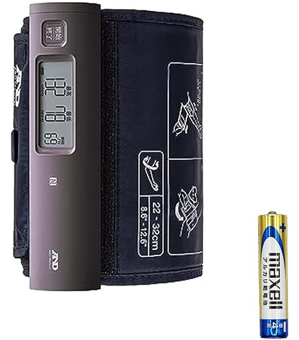 Amazon | A&D 上腕式血圧計（チューブレス） UA-1100NFC グレー | A&D