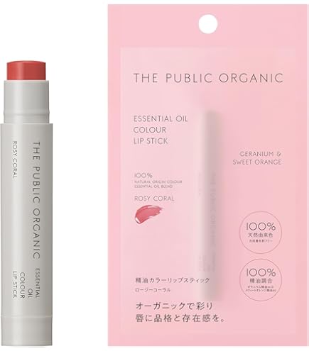 Amazon.co.jp: ザ パブリック オーガニック 精油 保湿 リップクリーム