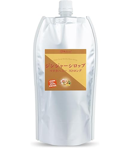 Amazon.co.jp: 岡林農園 ぶんたんシロップ 2kg : 食品・飲料・お酒