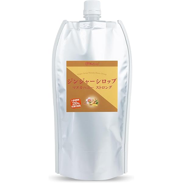 Amazon | NaTruly（ナトゥリー） ナチュラルアカシアハニー 500g