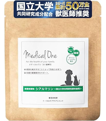 Amazon.co.jp: 獣医師推奨メディカルワン ドリンクタイプ50ml×10本