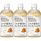Amazon コカ コーラ ジョージア ラテニスタ キャラメルラテ Pet 280ml 3本 食品 飲料 お酒 通販