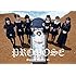PROPOSE(初回限定盤)