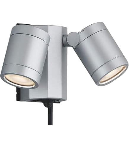 Amazon.co.jp : オーデリック エクステリア スポットライト 【OG264091