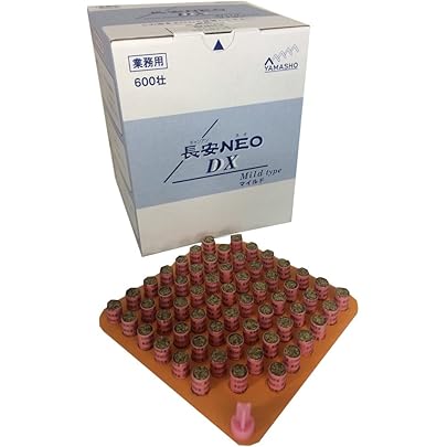 【新品未使用】長安NEO DX レギュラータイプ 600壮×2箱 Amazon.co.jp: 長安NEO DX レギュラータイプ 600壮 : ドラッグストア