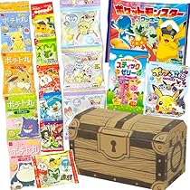 1000ポケモンの詰め合わせ Amazon.co.jp: (宝箱 ポケモン セット) お菓子 詰め合わせ (クリスマス