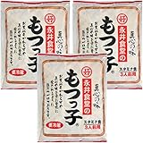 永井食堂 もつっ子 900g 3人前用ｘ3袋 もつっこ 群馬 モツ煮 もつ煮 もつ煮込み モツ煮込み
