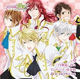 �T�N�����t�g ���̓�