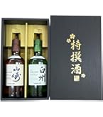 Amazon.co.jp: サントリー 特撰酒箱入り シングルモルト 山崎 ＆ 白州