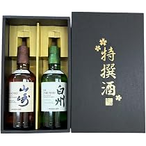 Amazon.co.jp: 【ギフト箱入】 サントリーシングルモルトウイスキー