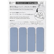 Amazon.co.jp: バランス イージー／部品 バランスラボ (旧サカモト
