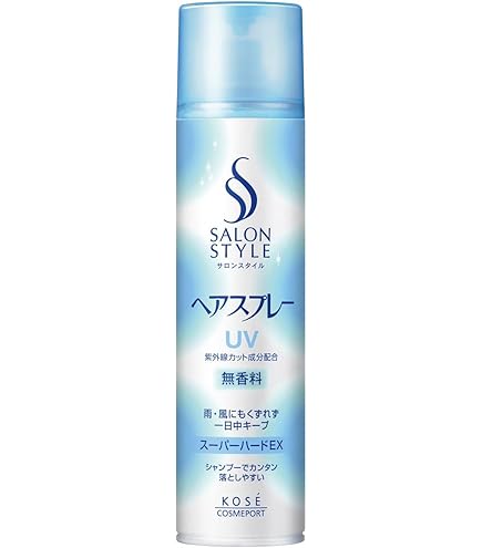 Amazon | KOSE コーセー SALON STYLE(サロンスタイル) ヘアスプレー Na