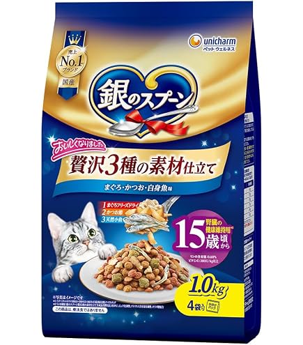 Amazon | 銀のスプーン 贅沢うまみ仕立て 腎臓の健康維持用 15歳が