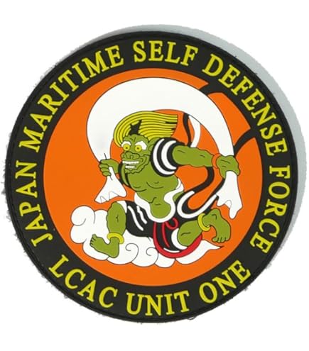 Amazon.co.jp: 自衛隊グッズ ワッペン (護衛艦 すずつき)海上自衛隊 海