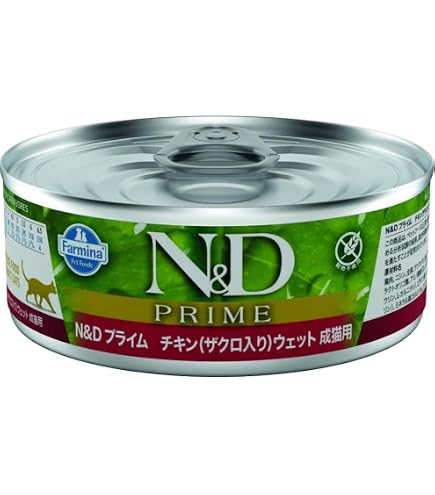 Amazon.co.jp: 【Amazon.co.jp限定】ケース販売・30個入り Farmina