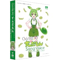 Amazon.co.jp: Ci flower 限定グッズ付 ソングボイス パッケージ : PC