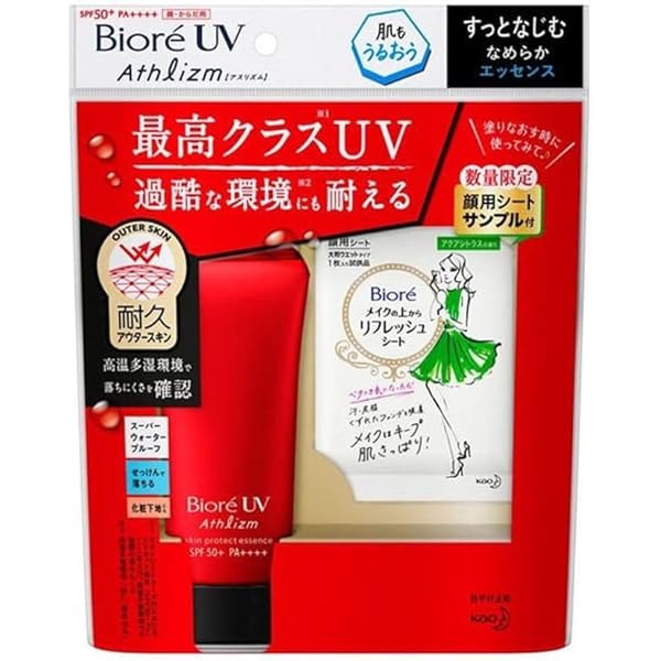 Amazon.co.jp: 花王 KAO ビオレ UV アスリズム スキンプロテクト