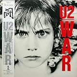 War [12 inch Analog]