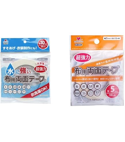 Amazon | KAWAGUCHI TK94015 水に強い布用両面テープ 幅15mm 20m巻