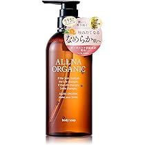 Amazon | 【なめらかシルク肌】オルナ オーガニック ボディクリーム