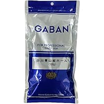 青山椒　2kg Amazon | GABAN(ギャバン) GABAN 四川青山椒 藤椒 100g | GABAN