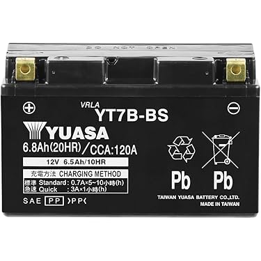 Amazon.co.jp 最新リリース: バイクバッテリー の新着ランキングです。