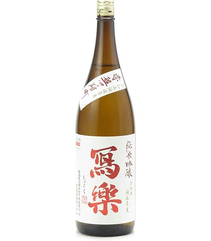 Amazon.co.jp: 寫楽 純米吟醸 播州山田錦 1800ml : 食品・飲料・お酒