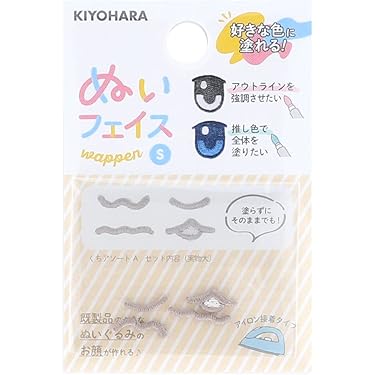 ぴくせるまりたん じえいたん ワッペンまとめ売り⑩ メル力り ぴくせる☆まりたん キャラクター・ワッペン (東京ファントム製