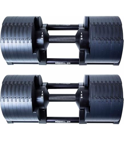 Amazon | [FLEXBELL] 可変式ダンベル 36kg×2個 2kg刻みNUO-FLEX2