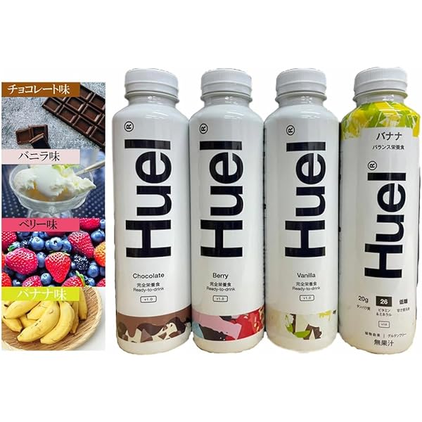 Amazon.co.jp: 【低GI・高タンパク・ヴィーガン】HueI ヒュエル