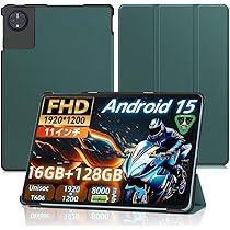 【新品未開封】Alphawolf LPad3 タブレット 11インチ Amazon.co.jp: 【NSFN】Alphawolf LPad3/Headwolf WPad7/BMAX