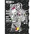 RADIO FISH「RADIO FISH 2017-2018 TOUR “Phalanx”(DVD)」