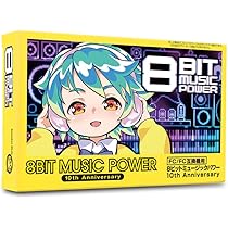 Amazon.co.jp: コロンバスサークル(FC/FC互換機用)8BIT MUSIC POWER