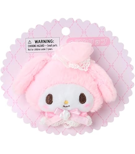Amazon.co.jp: サンリオ(SANRIO) ぬいぐるみ(私のちいさなたからもの