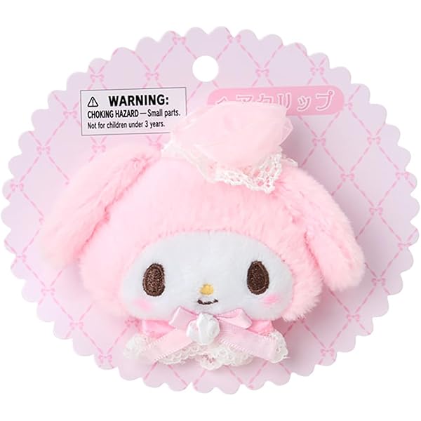 Amazon.co.jp: サンリオ(SANRIO) ぬいぐるみ(サンリオギャルクマ