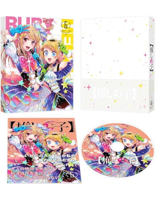 Amazon.co.jp | 【推しの子】 初回生産版 ブルーレイ 全6巻セット